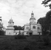 1993 р. Загальний вигляд з півдня