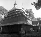 1993 р. Загальний вигляд з південного…