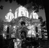 1993 р. Загальний вигляд з позиції С3