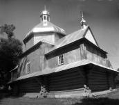 1994 р. Загальний вигляд з південного…