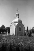 1994 р. Каплиця. Вигляд з північного…