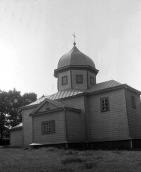 1996 р. Загальний вигляд з південного…