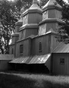 1996 р. Загальний вигляд з північного…