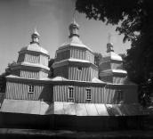 1996 р. Загальний вигляд з півдня