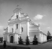 1996 р. Загальний вигляд з південного…