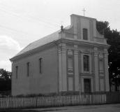 1996 р. Загальний вигляд з позиції А4