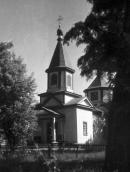 1996 р. Загальний вигляд з позиції А3