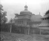 1996 р. Загальний вигляд з позиції А4