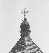 Маківка з хрестом