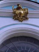 2004 р. Картуші центрального прясла…