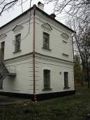 2004 р. Південно-східна прибудова.…