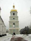 2004 р. Загальний вигляд з південного…