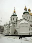 2004 р. Південно-східний фасад. Вигляд…