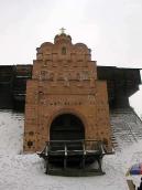 2005 р. Загальний вигляд з півдня