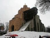 2005 р. Загальний вигляд з південного…