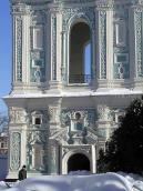 1 і 2-й яруси