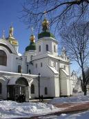 2005 р. Південно-східна частина…