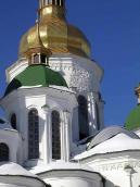 Центральний і бічний верхи