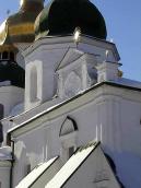 Північно-західна частина