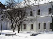 Південно-східна частина…