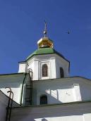 2005 р. Вівтарна частина. Вигляд з…