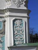 Північно-східна пілястра