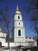 Вигляд з південного сходу