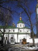 Вівтарна частина