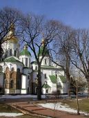 Північно-західна частина…