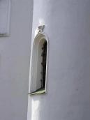 Вікно північної апсиди. Вигляд з…