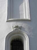 Скульптурний декор