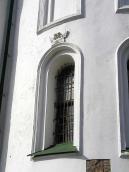 Південне вікно