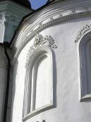 Південна ніша