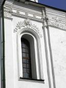 Південна стіна. Вікно верхнього ярусу…