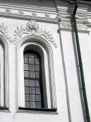 Південна стіна. Вікно (праве)…