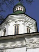 2005 р. Південно-західний бічний верх.…