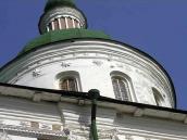 2005 р. Центральний врех. Вигляд з…