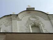 2005 р. Західний фронтон. Вигляд з…