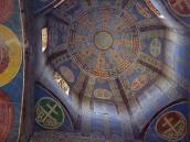 2005 р. Північно-східний верх