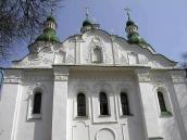 2005 р. Західний фасад. Вигляд з заходу