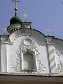 2005 р. Центральна частина західного…