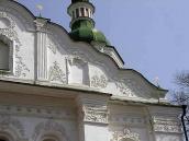 2005 р. Південна частина західного…