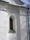 2005 р. Західний фасад. Південне…