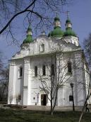 2005 р. Загальний вигляд з заходу