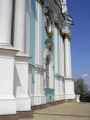 2005 р. Південний фасад у ракурсі