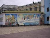 Стінопис північного вхідного муру