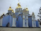 2005 р. Загальний вигляд із заходу