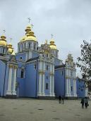 2005 р. Південно-західний фасад.…