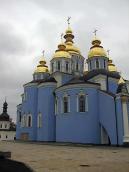 Північно-східний фасад