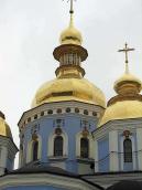 Центральний купол